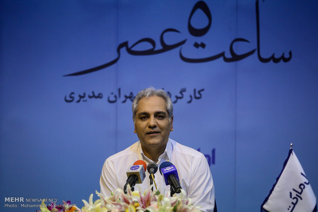 مهران مدیری دیشب میزبان چهره های سینمای ایران بود