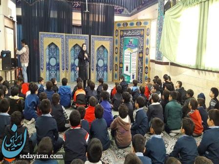 آموزش تفکیک پسماند به شهروندان تهرانی در منطقه 19