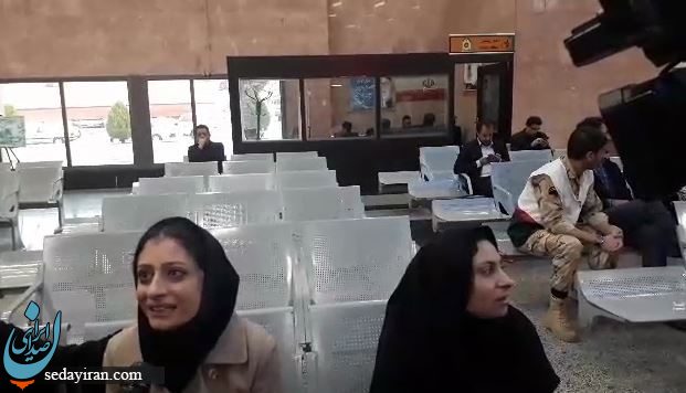 خانواده های جانباختگان هواپیمای تهران یاسوج