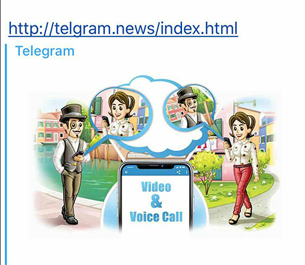 هشدار درباره یک یدافزار در تلگرام