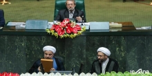 سوگندنامهای که ریاست جمهوری را رسمیت میبخشد سوگندنامهای که ریاست جمهوری را رسمیت میبخشد