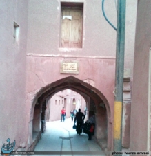 ابیانه، کلیسای وانک و محور تاریخی اصفهان در نوبت ثبت جهانی