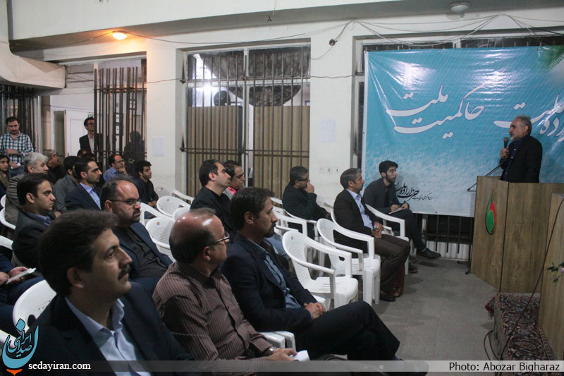 (تصاویر)-نشست اعضای حزب اراده ملت ایران