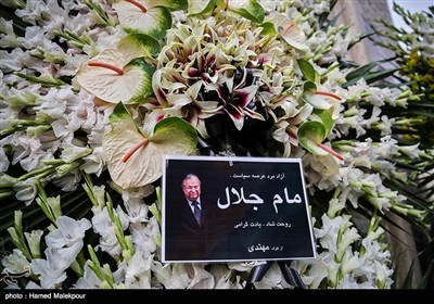 (تصاویر)-مراسم یادبود جلال طالبانی در تهران