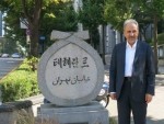 شهردار تهران از خیابان تهران در سئول بازدید کرد شهردار تهران از خیابان تهران در سئول بازدید کرد