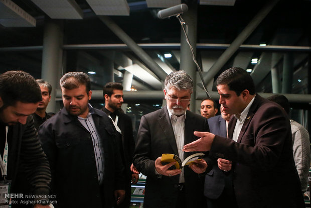 (تصاویر)-سی و چهارمین جشنواره بین المللی فیلم کوتاه تهران