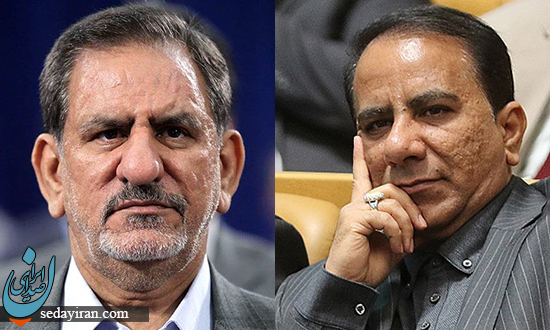 تفاوت اسحاق جهانگیری و مهدی جهانگیری