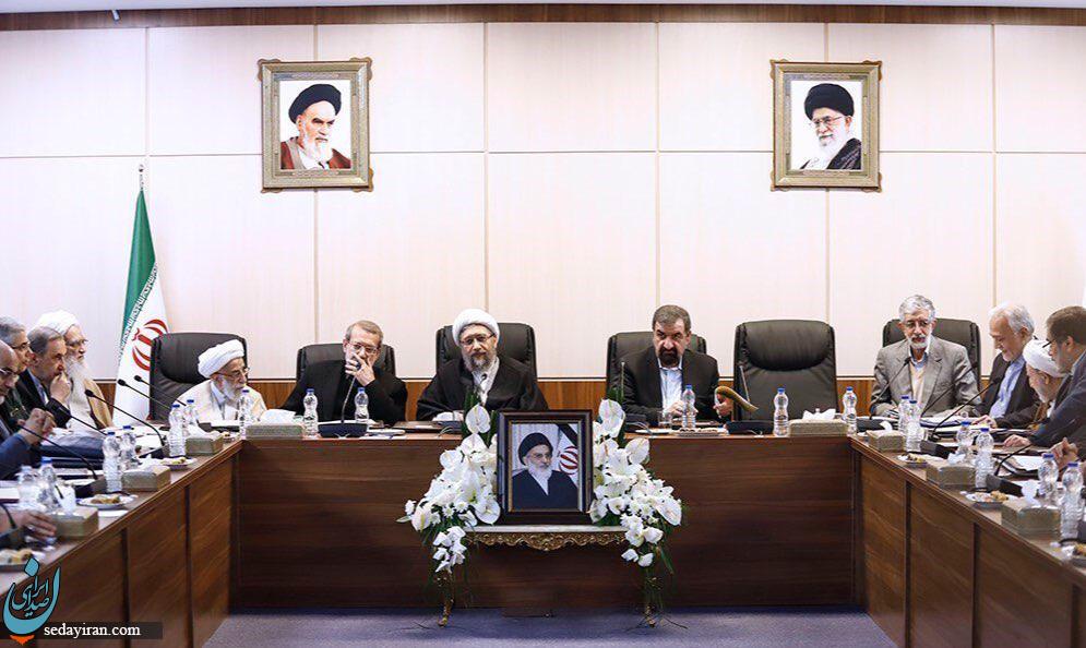 (تصویر) اولین جلسه مجمع به ریاست لاریجانی