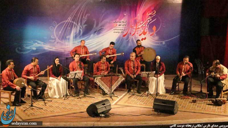 (تصاویر) کنسرت موسیقی سنتی 
