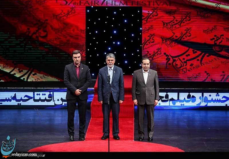 (تصاویر) افتتاحیه سی‌وهفتمین جشنواره فیلم فجر