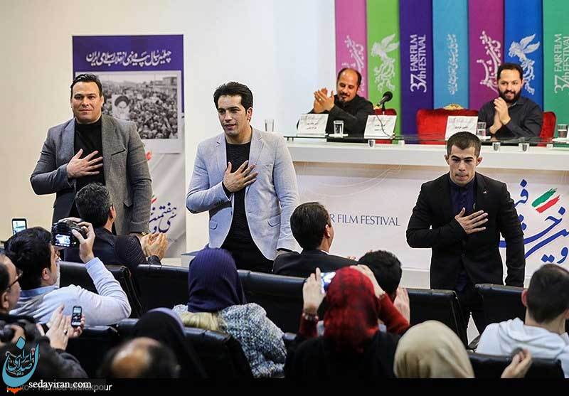 (تصاویر) اولین روز سی‌وهفتمین جشنواره فیلم فجر - ۲