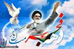 جزئیات برنامه های آموزش و پرورش استان البرز در مدارس جزئیات برنامه های آموزش و پرورش استان البرز در مدارس
