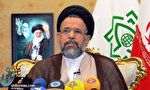 وزیر اطلاعات: ما عملا با چندین سرویس اطلاعاتی متخاصم مواجه هستیم وزیر اطلاعات: ما عملا با چندین سرویس اطلاعاتی متخاصم مواجه هستیم
