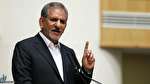 جهانگیری: یکی از عیوب اقتصاد ایران دولتی بودن آن است جهانگیری: یکی از عیوب اقتصاد ایران دولتی بودن آن است