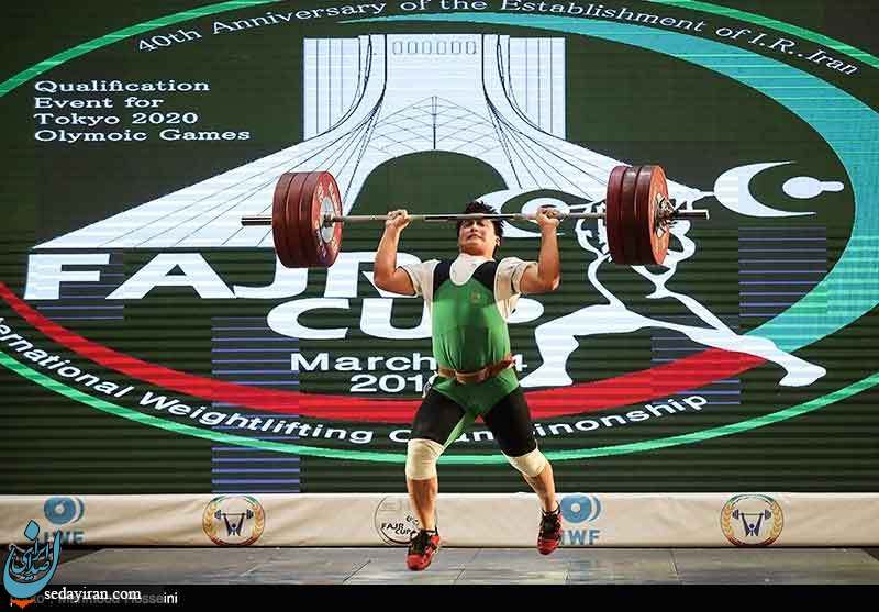 (تصاویر) مسابقات بین المللی وزنه‌برداری جام فجر