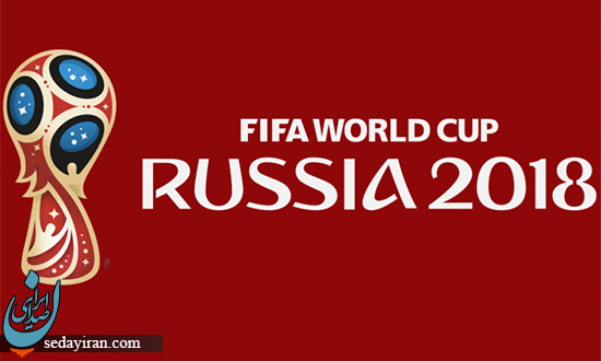 برنامه کامل بازی های جام جهانی 2018 روسیه