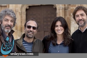 عکس خودمانی اصغر فرهادی با زوج مشهور هالیوودی