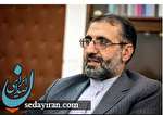 رئیس کل دادگستری: احکام صادره برای دانشجویان هنوز قطعی نیست رئیس کل دادگستری: احکام صادره برای دانشجویان هنوز قطعی نیست