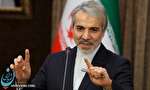 نوبخت: پاداش بازنشستگی فرهنگیان در چندماه آینده پرداخت می شود نوبخت: پاداش بازنشستگی فرهنگیان در چندماه آینده پرداخت می شود