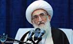 آیت الله نوری همدانی: شعارهای تجمع کنندگان در قم در راستای اهداف دشمن بود آیت الله نوری همدانی: شعارهای تجمع کنندگان در قم در راستای اهداف دشمن بود