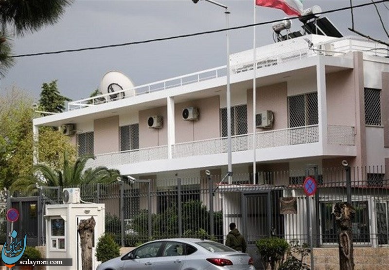 حمله به سفارت ایران در یونان