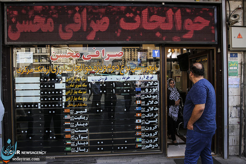 (تصاویر) سردرگمی در بازار ارز تهران