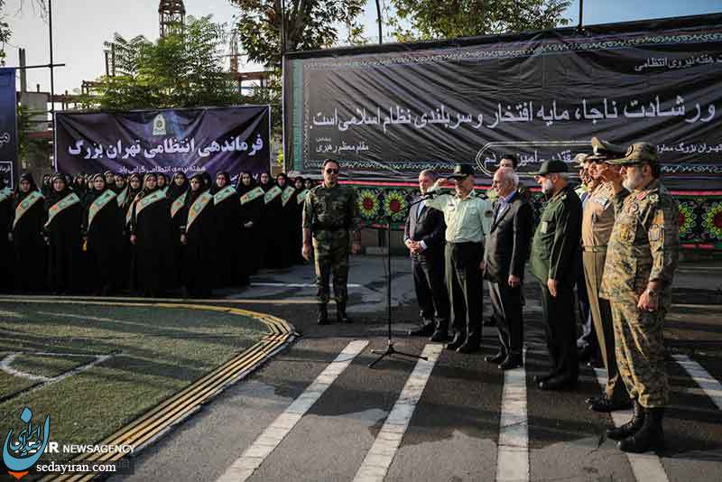(تصاویر) مراسم صبحگاه عمومی نیروی انتظامی تهران بزرگ