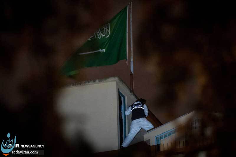 (تصاویر) تفتیش کنسولگری سعودی در استانبول
