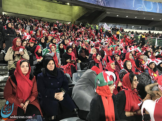 (تصویر) تماشاگران زن ایران در ورزشگاه آزادی