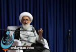 آیتالله نوریهمدانی: مردم باید ثبات قیمتها را در سفرههای خود لمس کنند آیتالله نوریهمدانی: مردم باید ثبات قیمتها را در سفرههای خود لمس کنند
