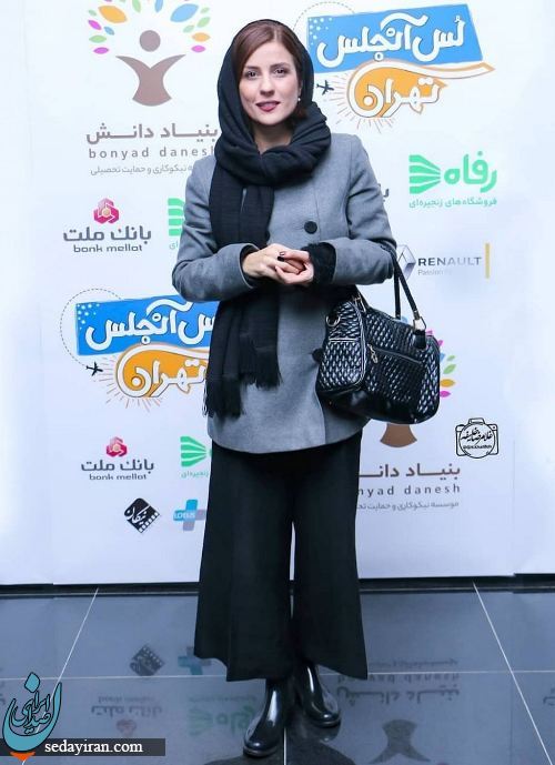 (تصویر) بازیگر زن ایرانی با شلوار کوتاه!