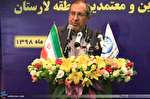 دانشکده علوم پزشکی لارستان به دانشگاه ارتقاء یابد دانشکده علوم پزشکی لارستان به دانشگاه ارتقاء یابد