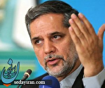عضو کمیسیون امنیت ملی: سال ۹۸ تحریمها بیشتر و فروش نفت صفر میشود عضو کمیسیون امنیت ملی: سال ۹۸ تحریمها بیشتر و فروش نفت صفر میشود