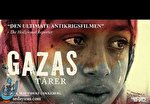 مستند اشک های غزه  اشکهای غزه  مستندی است که از وحشی گری اسرائیلی ها در برابر کودکان بی دفاع است