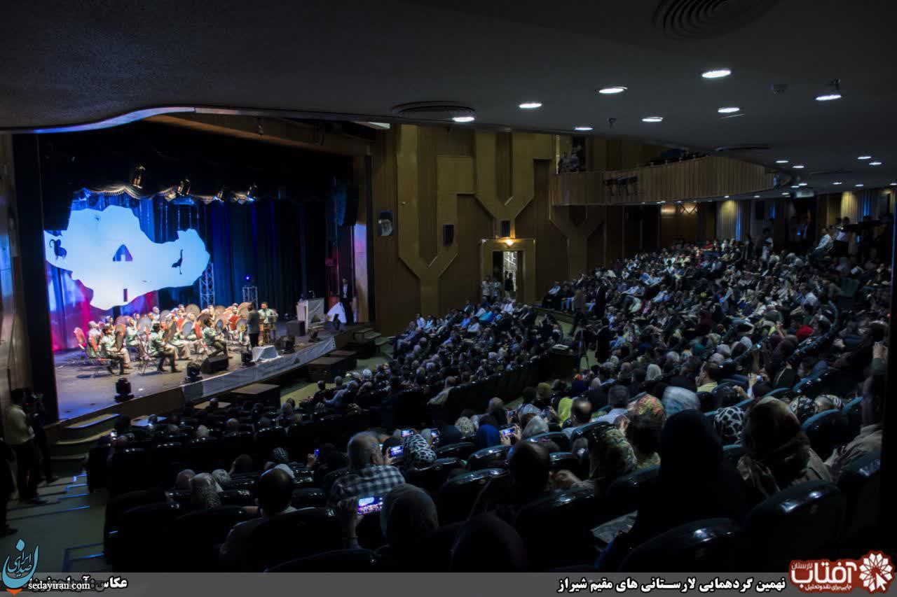 (تصاویر) نهمین گردهمایی لارستانی های مقیم شیراز