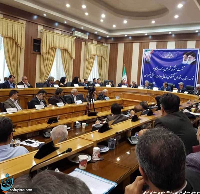 اولین جلسه شورای برنامه ریزی استان فارس با حضور دکتر جمشید جعفرپور+ (تصاویر)
