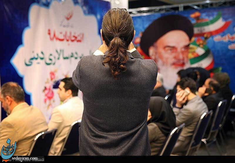 (تصاویر) آخرین روز ثبت‌نام داوطلبان انتخابات مجلس یازدهم_ تهران