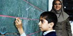 وزیر آموزش و پرورش، شیوه‌نامه اجرای رتبه‌بندی معلمان را ابلاغ کرد