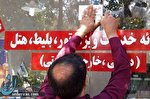 معرفی 11 دفتر غیرمجاز گردشگری تهران برای پلمپ به پلیس اماکن
