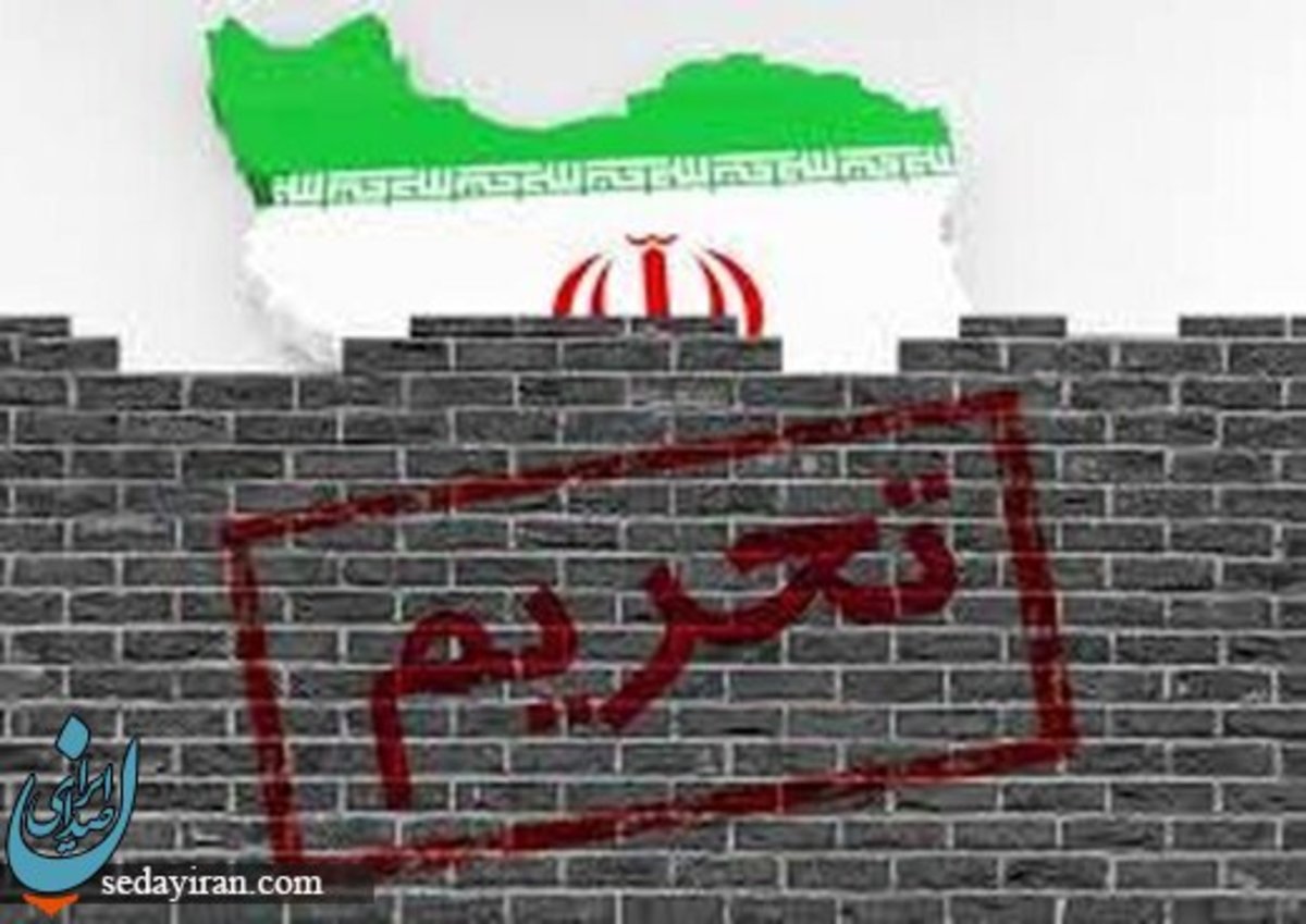 آمریکا تحریم های جدید علیه ایران اعمال کرد