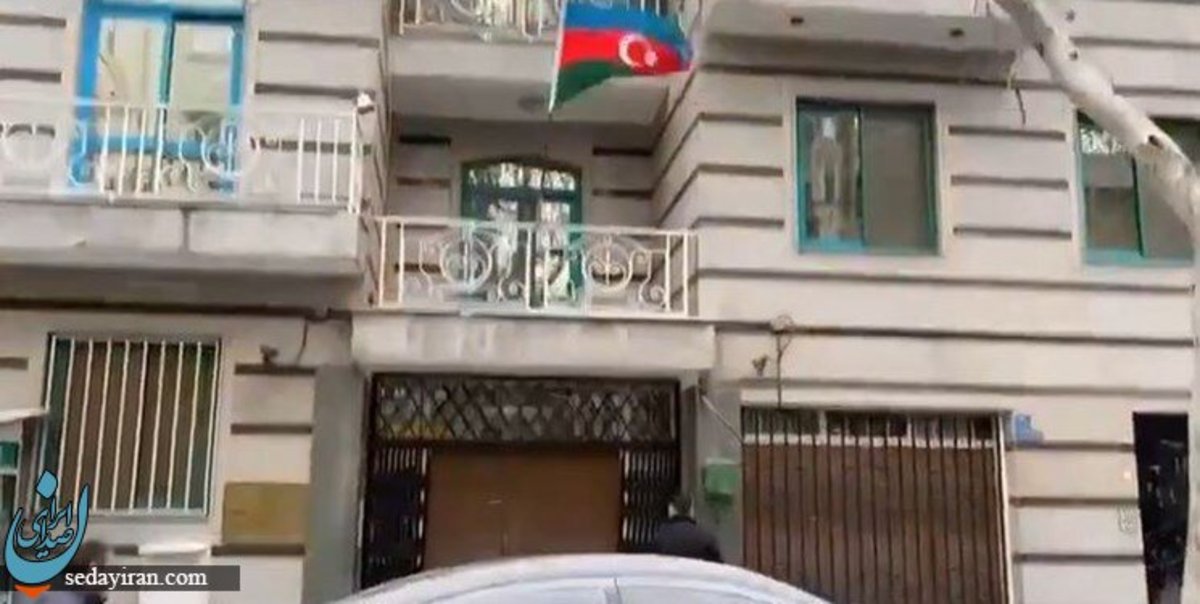 (تصاویر) حمله مسلحانه به سفارت آذربایجان در تهران   با ۲ کودک وارد سفارت شده بود   دستگیری مهاجم