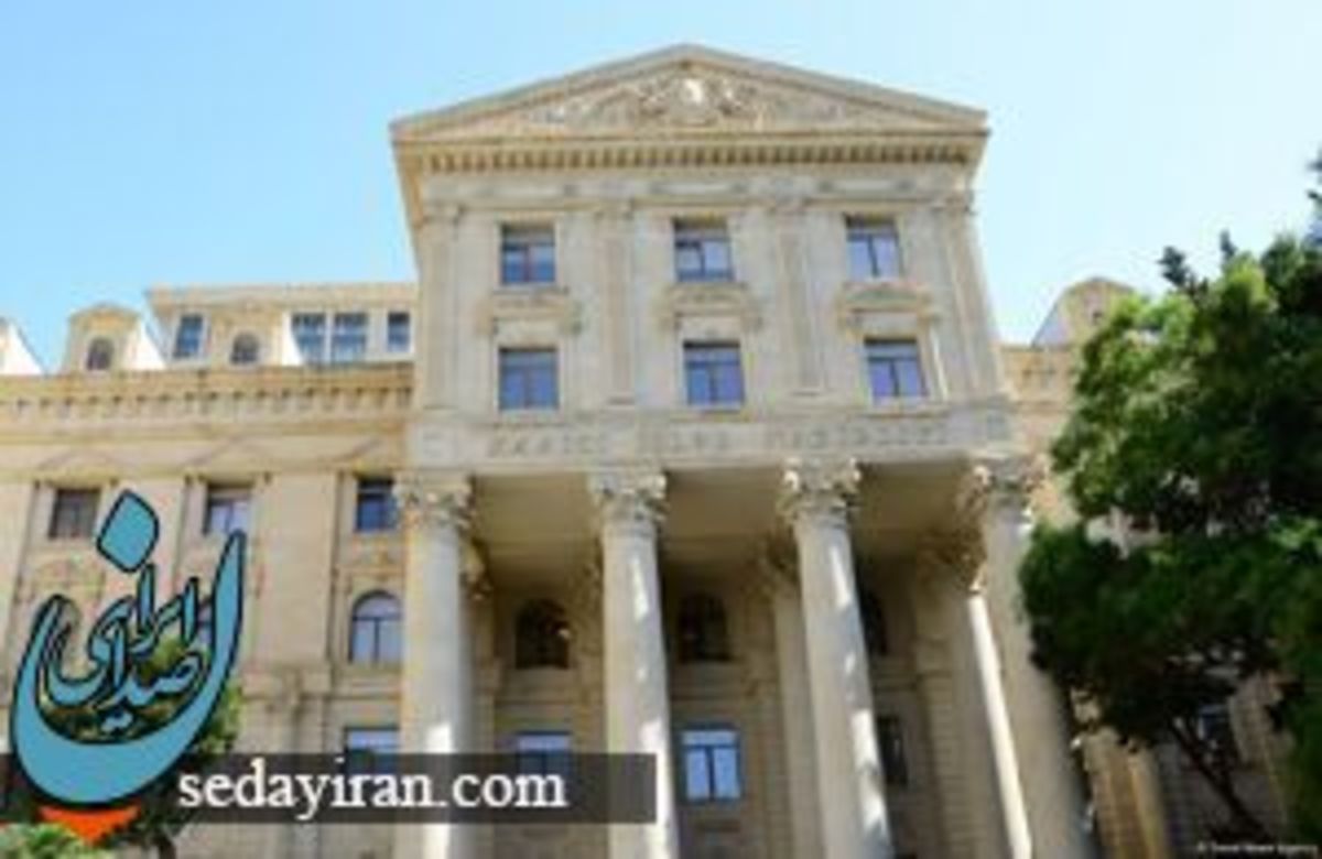 واکنش وزارت خارجه جمهوری آذربایجان به حادثه صبح امروز سفارتش در تهران