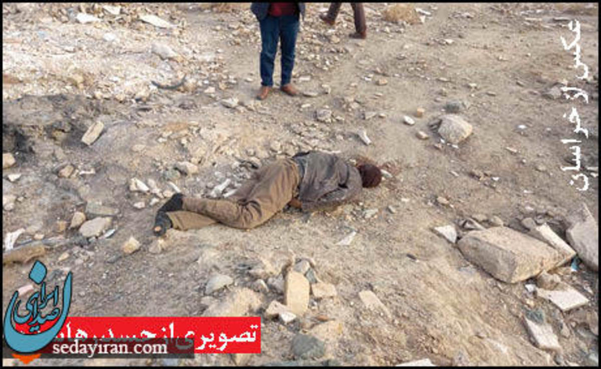 کشف یک جنازه وسط جاده خاکی در مشهد   به طرز فجیع به قتل رسید