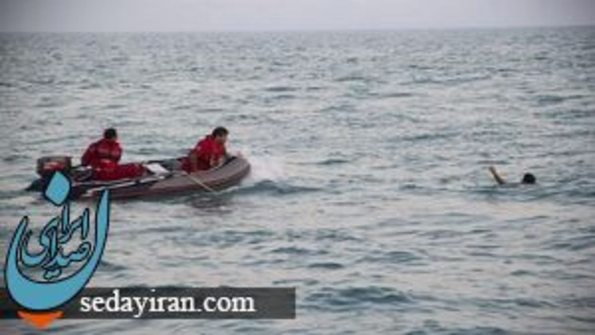غرق شدن یک قایق بادی در محمود آباد   فوت مرد 45 ساله