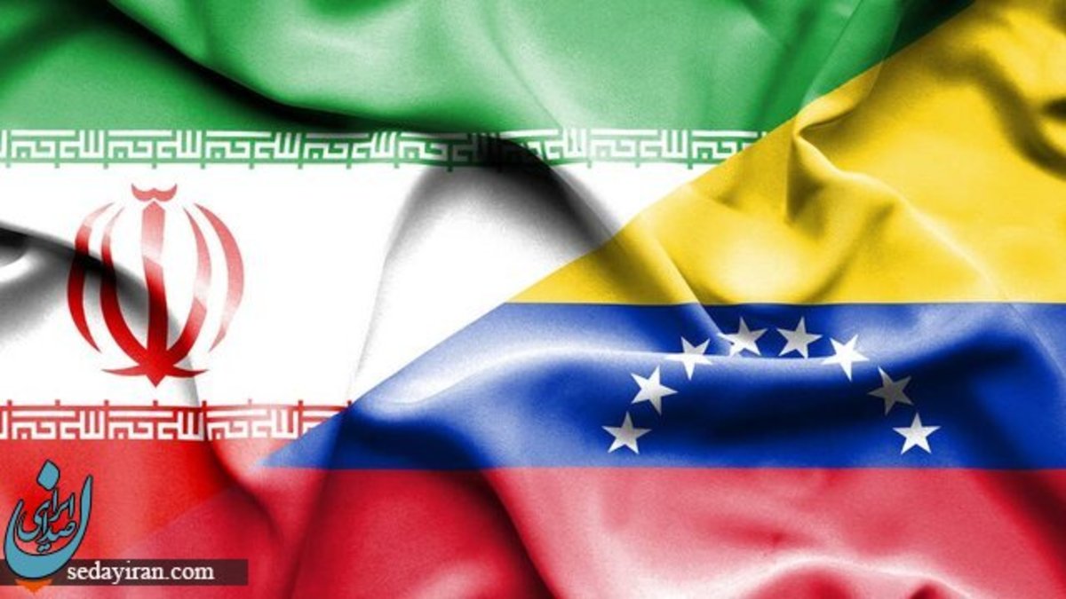 سند همکاری 20 ساله ایران و ونزوئلا امضا شد