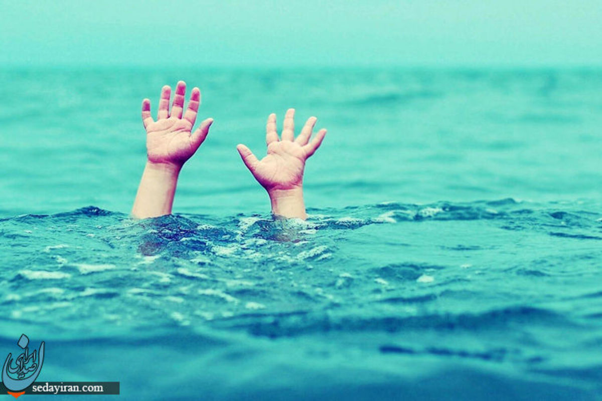 ماجرای غرق شدن یک پلیس و پسر 11 ساله در چالوس