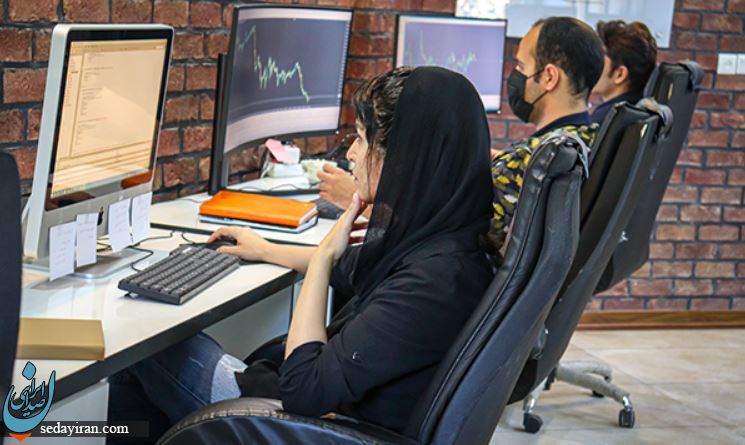 بهترین دوره حضوری ارز دیجیتال در اصفهان