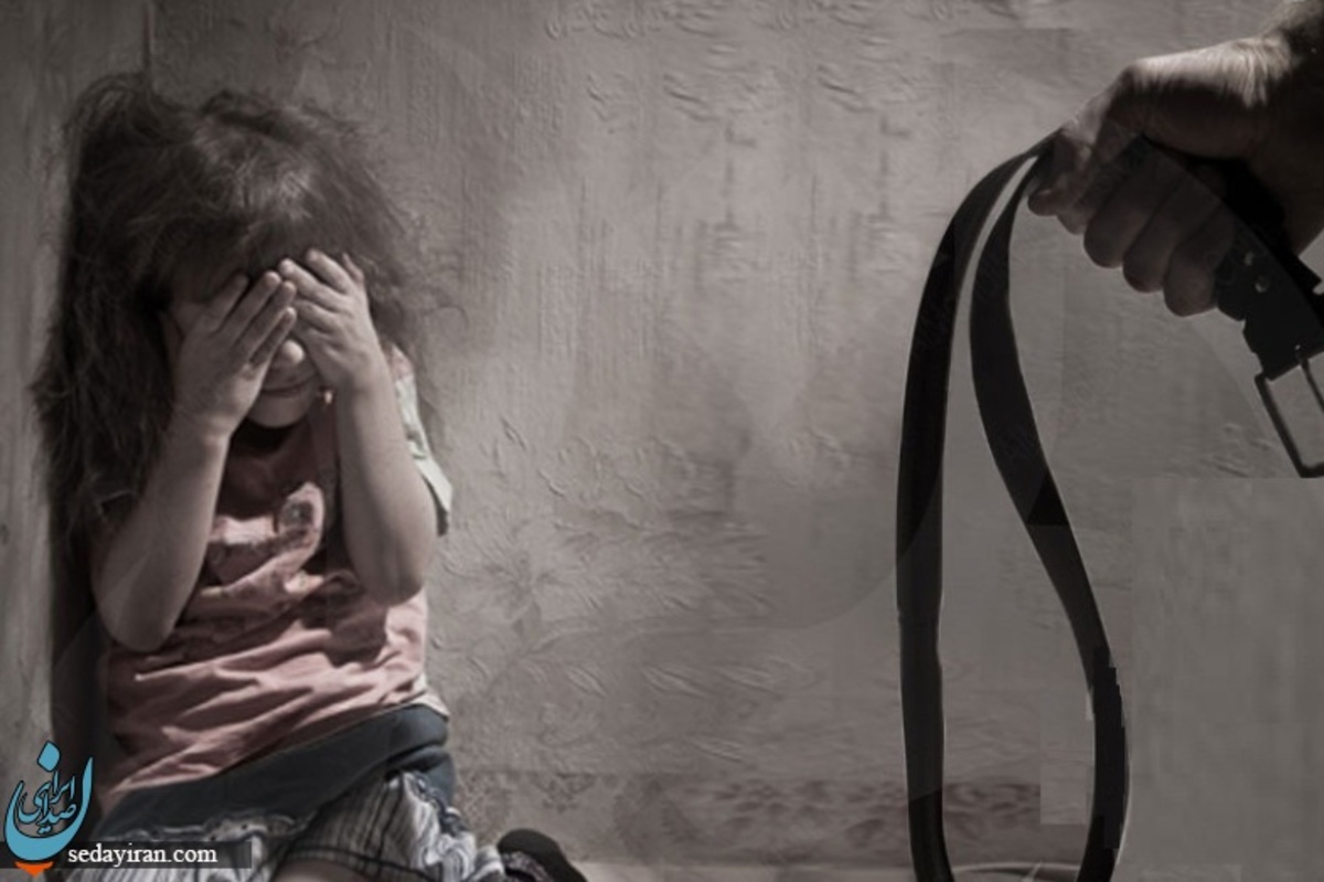 آمارهای تکان دهنده از خشونت خانگی در ایران