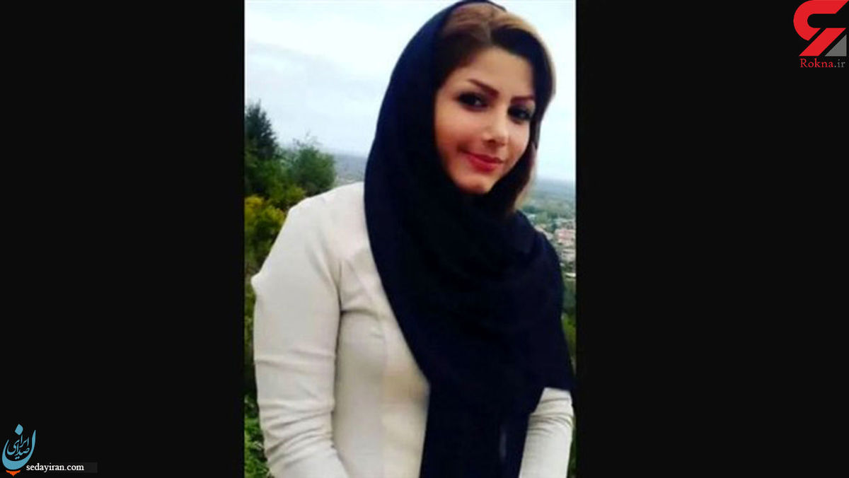قتل فجیع زن 32 ساله گیلانی به دست همسرش   عکس