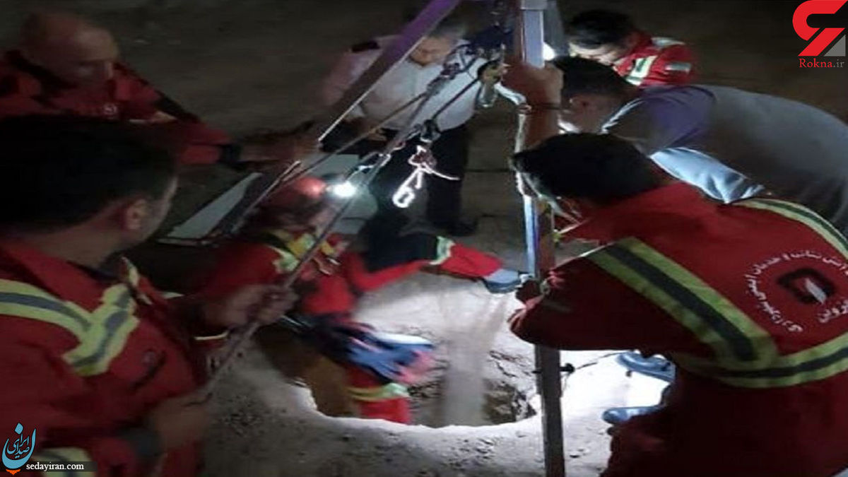 نجات جوان 20 ساله از چاه 12 متری   در قزوین رخ داد